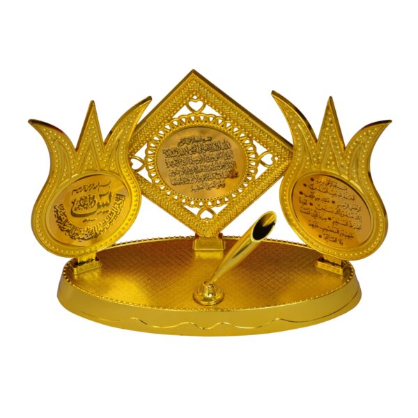 Islamic Table Top Pen Stand Showpiece