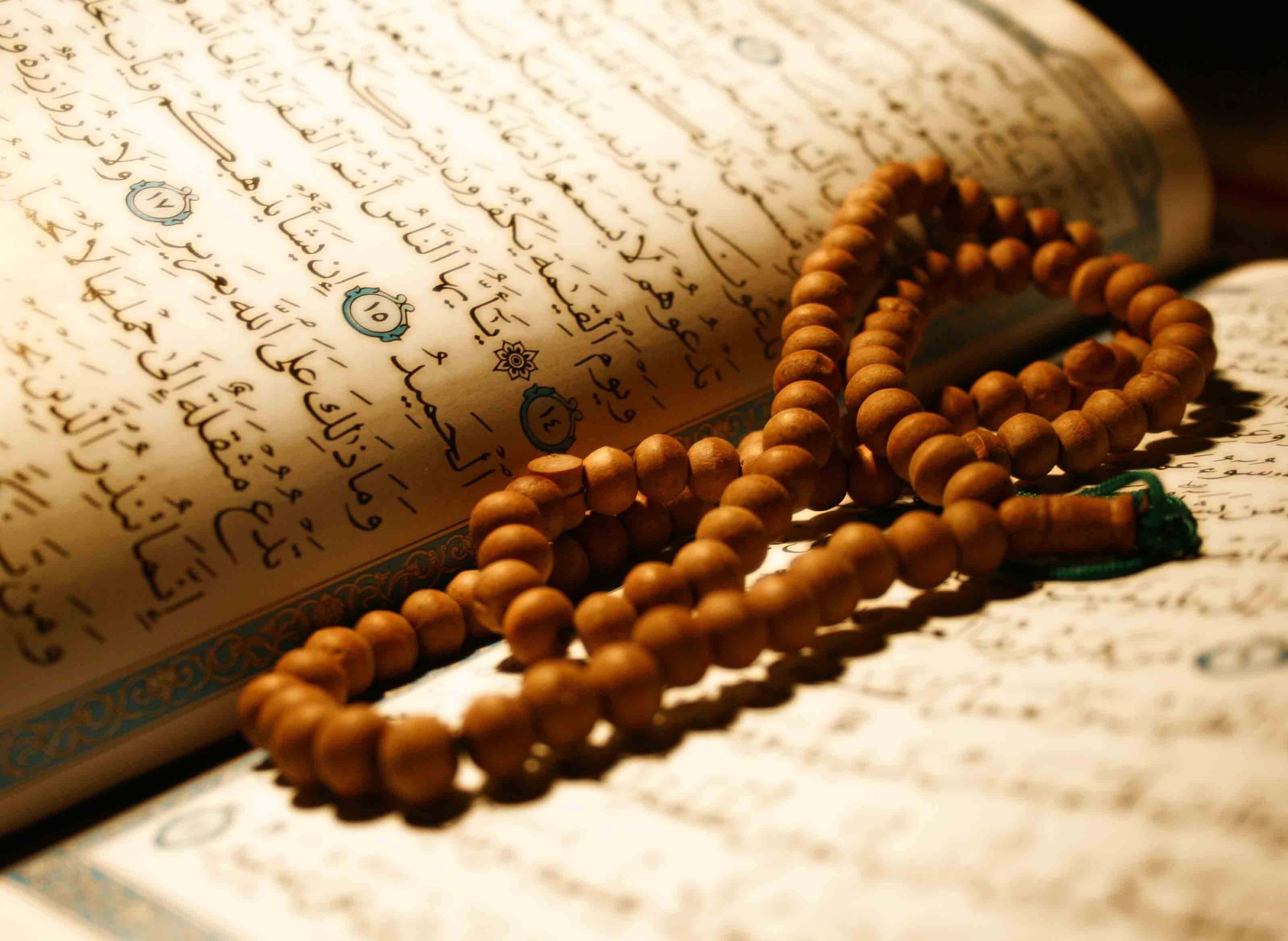 Islamic Prayer Beads Tasbih Chain Tasbeeh Allah Tesbih Misbaha