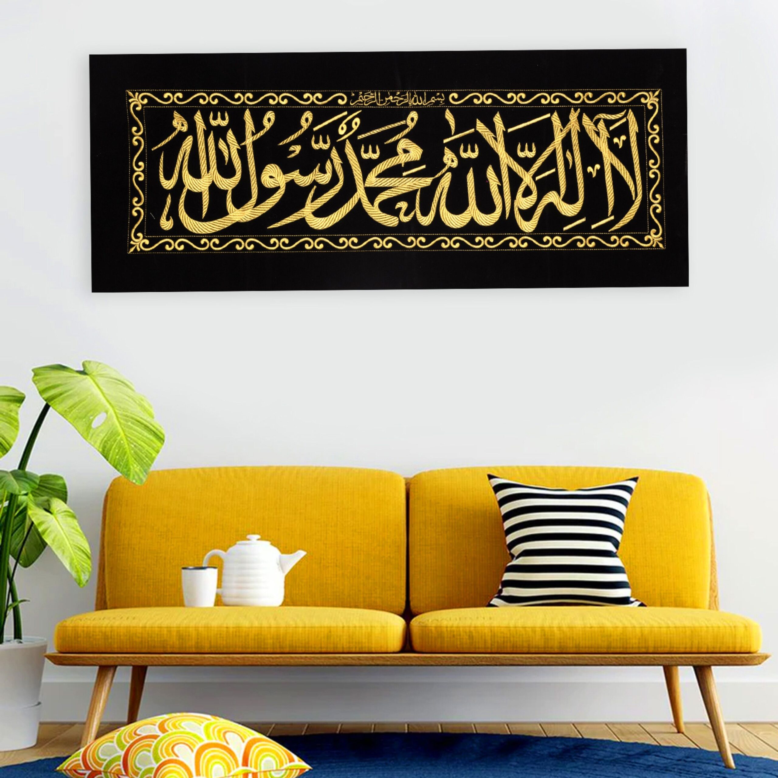 Wall Hanging Tapestry First Kalma Embroidered on Black Velvet Cloth KhwajaDarbar